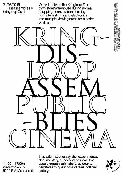 Disassemblies 4 - Public Cinema