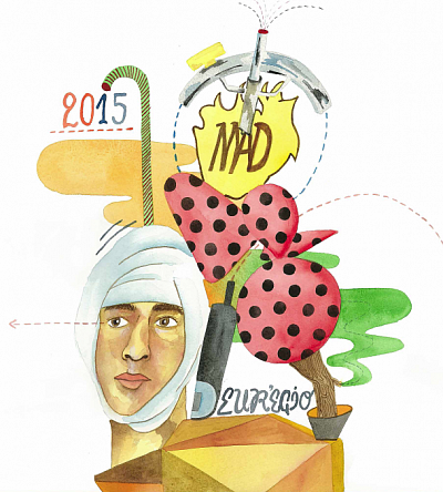 ARCHIPELAGO – The Region As An Art Space