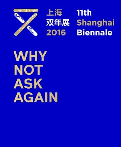 11th Shanghai Biennale