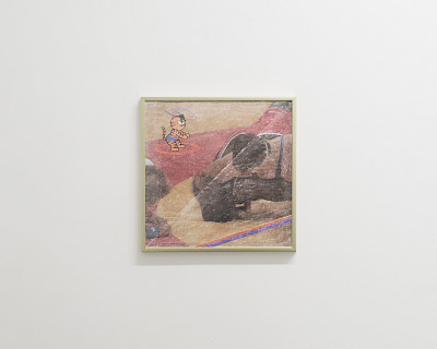 Others Who Struggle with Nature